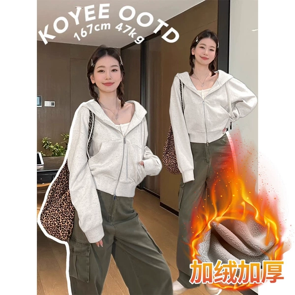 With zipper, short, warm