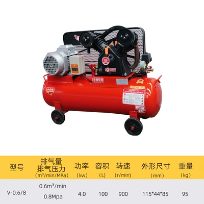 Piston Air Compressor, Hava kompressorları - 068-220v