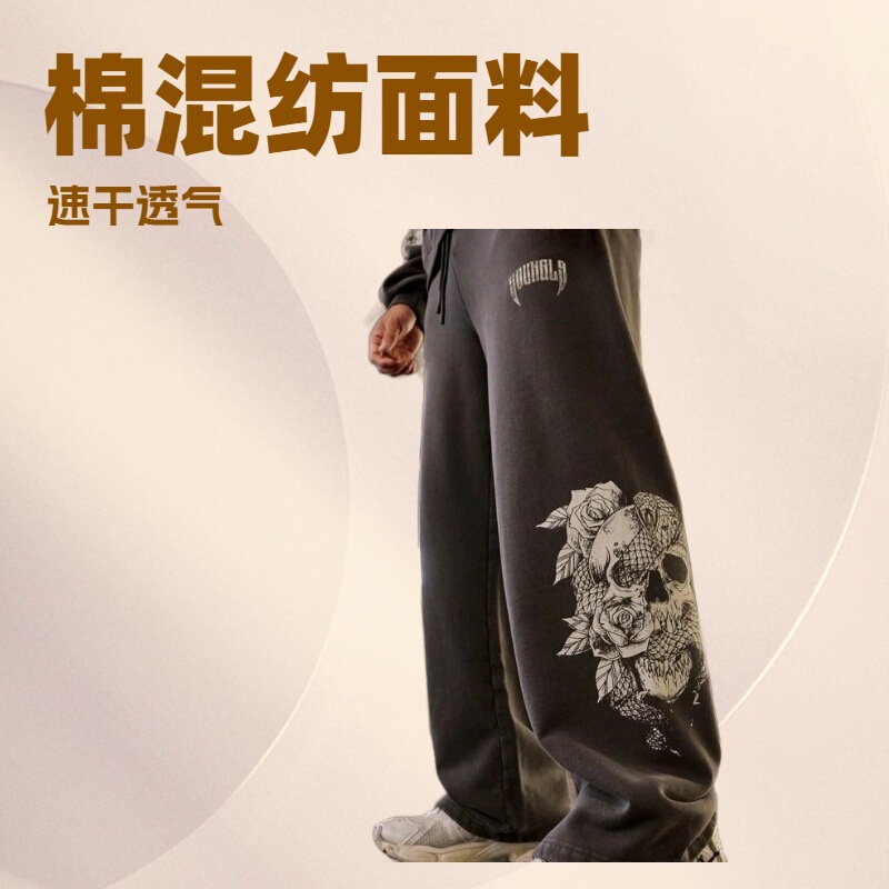 YOUNGLA American Fashion Brand High Street Sweatpants Jogger Gym Sports Fitness Casual Straight Loose Pants