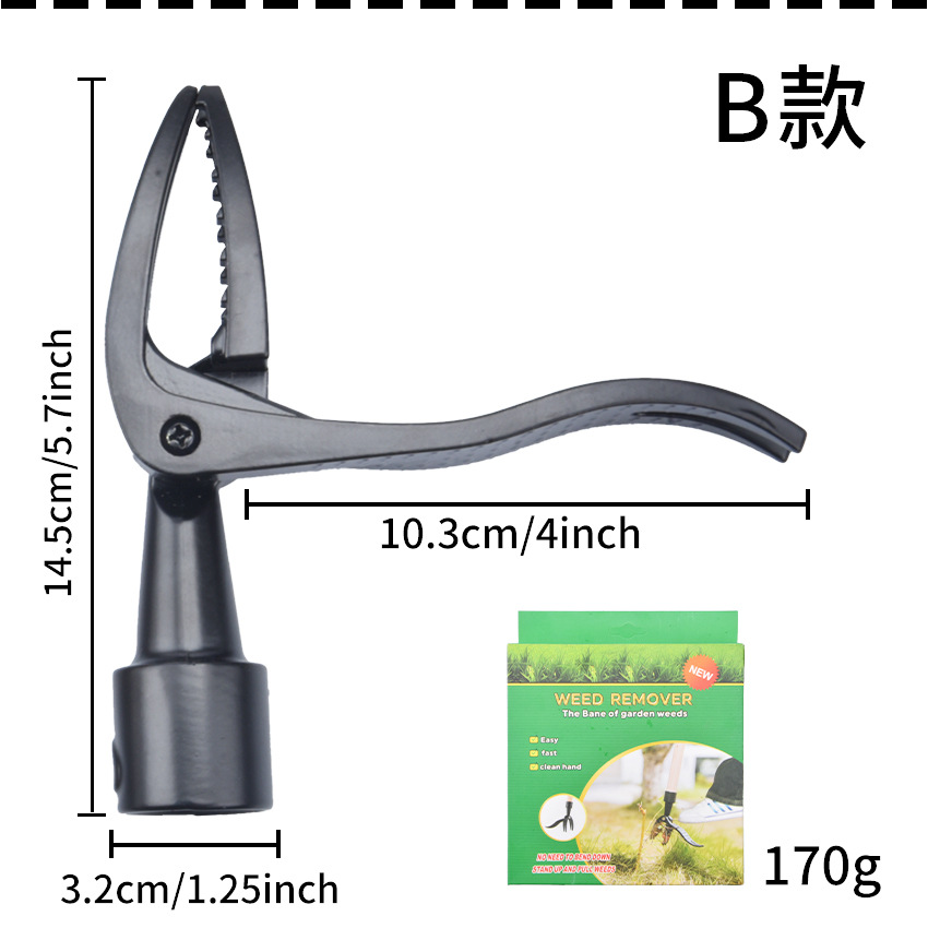 Cross-border Stand Up Weed Puller, extractor de hierbas, mango de madera extensible, extractor de hierbas sin doblarse
