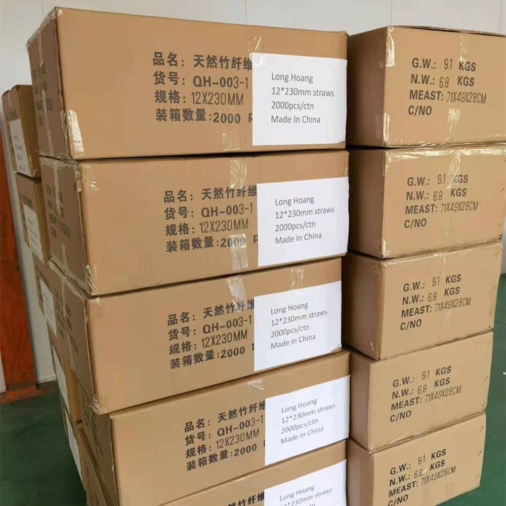 吸管大货实拍2_副本