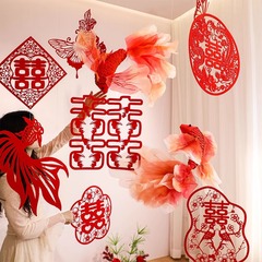 婚房氛围感布置套装客厅结婚装饰新房背景墙喜字长条拉花挂饰婚礼