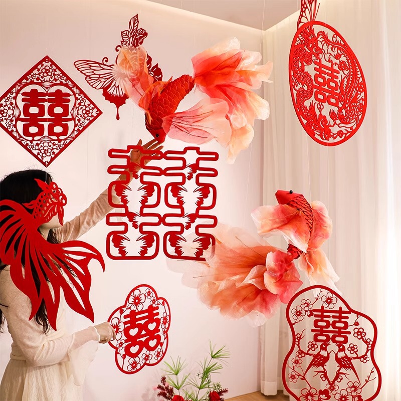 婚房氛围感布置套装客厅结婚装饰新房背景墙喜字长条拉花挂饰婚礼|undefined