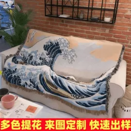 线毯;围巾;披肩