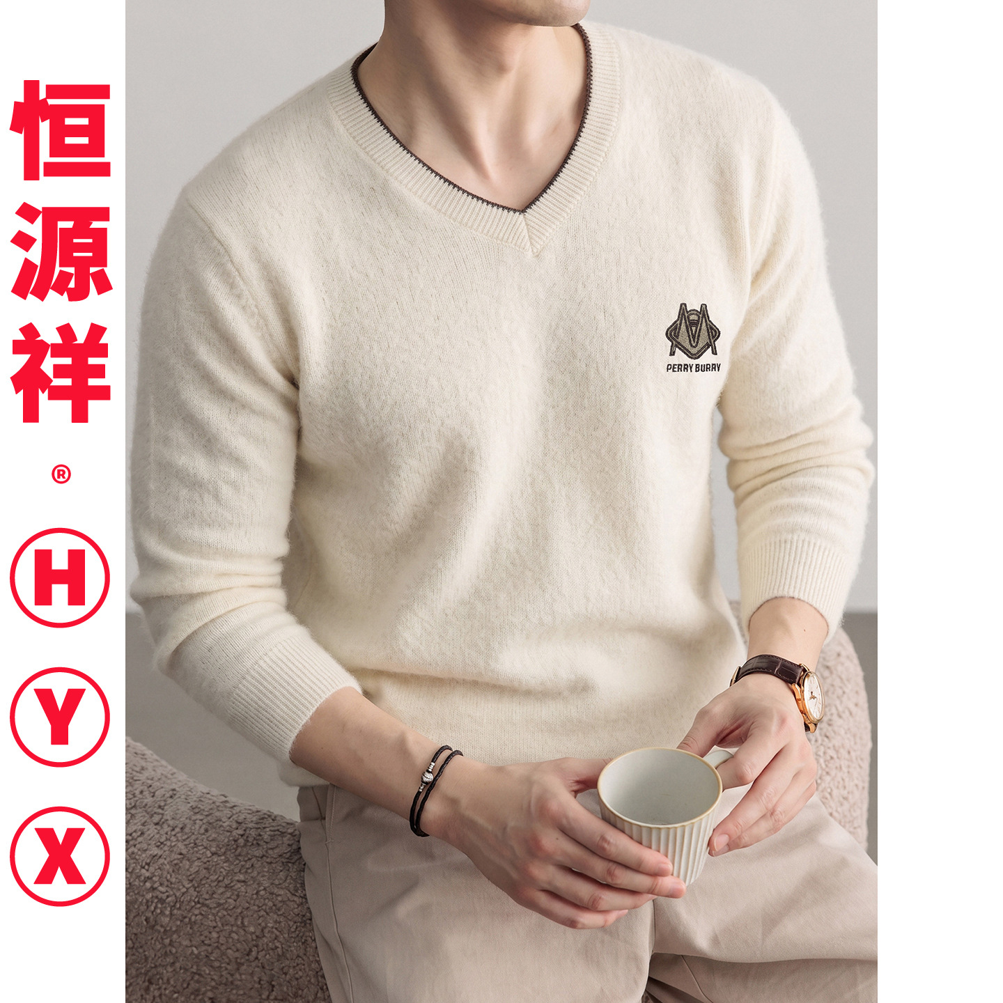 恒源祥羊毛衫男拉毛刺绣2026秋冬季新款打底衫鸡心领山羊绒毛衣男