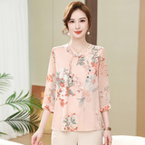 2024 Summer New Ice Breathable Mid-Sleeve Round Neck Chinese Style Printed Casual Middle-aged and Elderly Mother's Top for Women