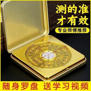 �����_�P���w�Lˮ�P�S����y��ָ���С�_���x�߾��Ȍ��I�_�P�羳