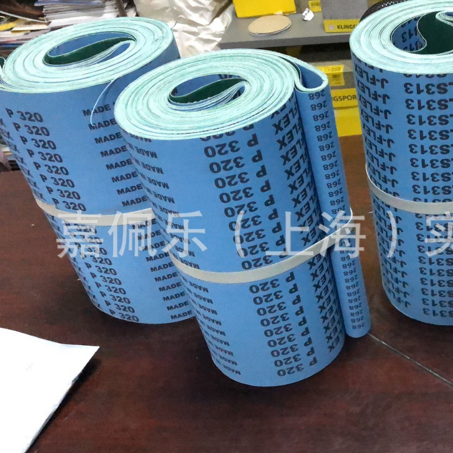 进口KLINGSPOR德国金世博LS313JF砂带/砂布打磨红砂金属打磨机