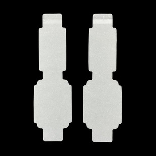 12�����o����늌����A�Ƅ��ԴĤ����Դ���bĤ��늌�ԭ�b���bĤ