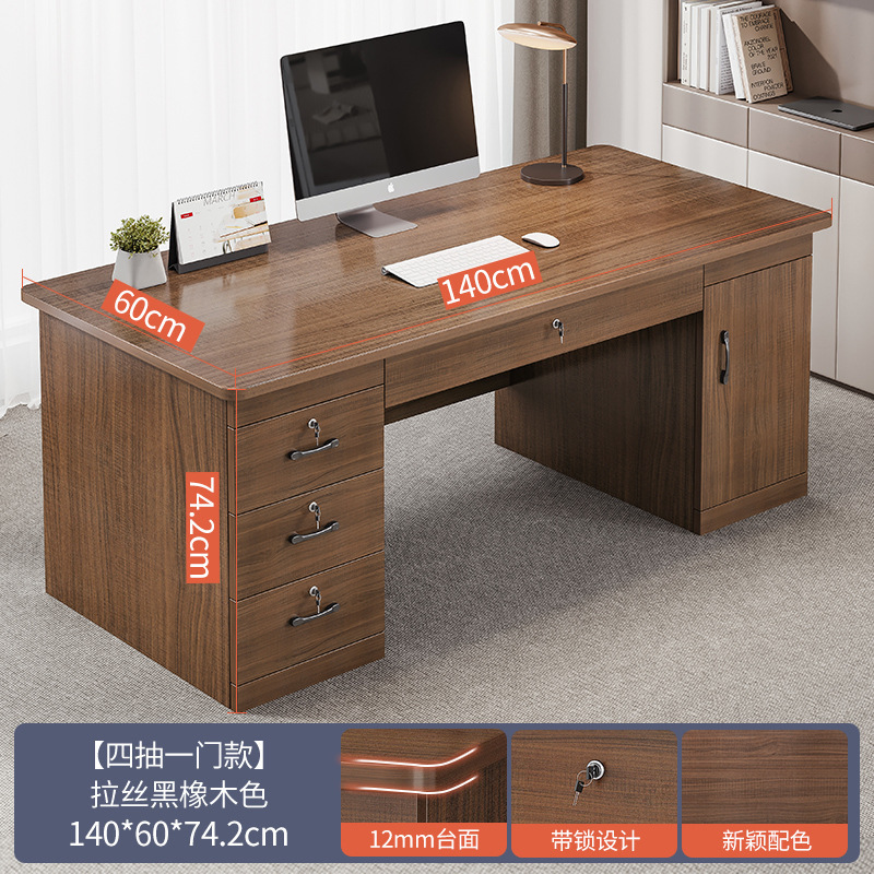 Mesa de oficina, mesa de jefe, mesa de computadora doméstica, escritorio, mesa de oficina moderna, mesa de personal, mesa, silla, mesa