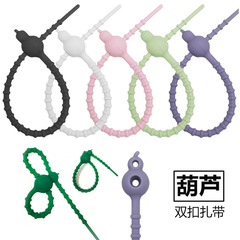 多機能8字形のヒョウタンのシリカゲルキーチェーンを持つdiy服のアクセサリーのキーホルダーの掛け縄のデータ線は収納します。