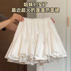 蝴蝶结白色花苞半身裙女夏季芭蕾风蛋糕裙高腰显瘦A字蓬蓬短裙子