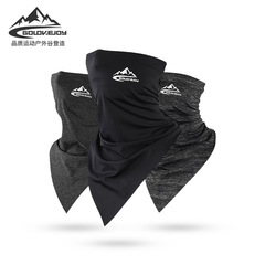 Ice Silk Sun Protection Triangular Scarf Summer Cycling Cooling Mask for Men and Women Outdoor Sports Cold Sensation Magic Head Scarf XTJ05