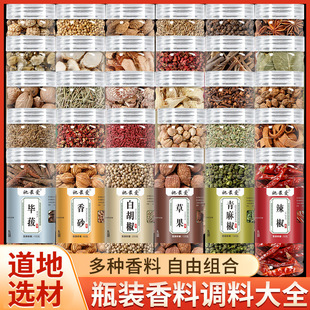 ���ϽM�ϴ�ȫ�����{ζ�ϻ����齷�˽����~�u�����{��Ʒ���l����