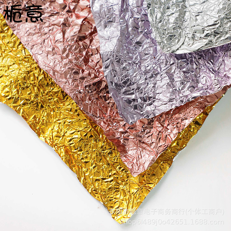 栀意 鲜花束包装纸内搭塑型锡箔纸内衬花艺锡纸包花纸礼物diy包装