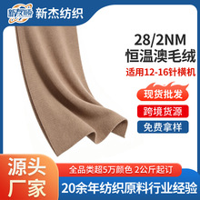 �F؛���l28/2NM�a�ذ�ë�q����������ë��]�켆�ﶬ��ůë�¼���