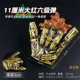 ����Z�Є�������11�����Є�PU��t-���Є�������ɫPLA3D��ӡ�Y