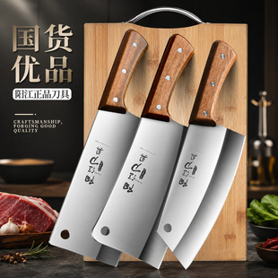 ���P䓲˵����bľ����Ƭ�������в˵��N���������⵶�N���������b