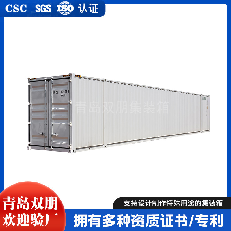 Customized Equipment Containers of Various Sizes, Outdoor Equipment, Auto Repair Containers, Storage Cabinets, Mobile Boxes Customized Equipment Containers of Various Sizes, Outdoor Equipment, Auto Repair Containers, Storage Cabinets, Mobile Boxes