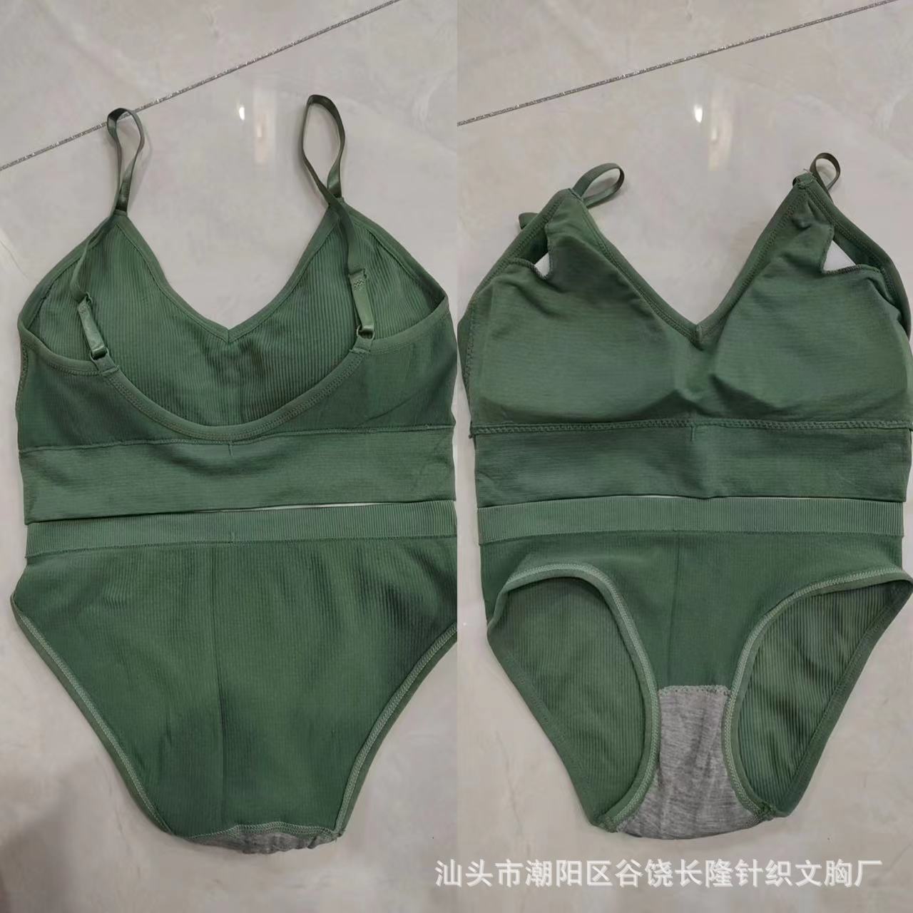 微信图片_20230818164238