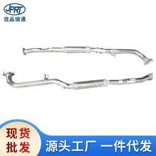 �����ִ������Ͷ�˹���������������н�28650-2M100 28650-2M000