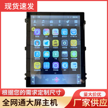 ���l9.7�Q���������C4Gȫ�WͨCarplay��׿�����������C�Q�������x