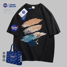 NASA SOLAR联名2024新款夏季卡通男女同款潮牌T恤短袖a19