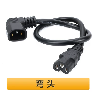 extension cord pure copper bold, Other Electric Vehicle Accessories - 25-square-meters-05m-single-elbow