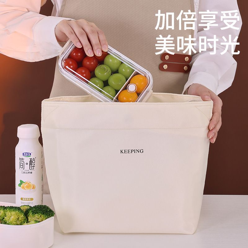 Nuevo bolso bento de almuerzo simple transfronterizo, bolso pequeño, lonchera de trabajo, bolso de aislamiento, bolso de lonchera portátil