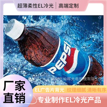 EL�l�����LEDñ�����Ƭñ��ELHAT�l��ñ�ӂ���ҹ��ư�����ñ