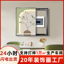 ���W�Q��늱����b��F�����s�����ړ������쮋�Դ�_�P��䮋