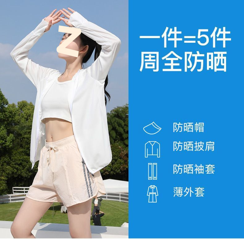 1722864d-44df-4bc1-ac67-a1854adcdc8b.jpe