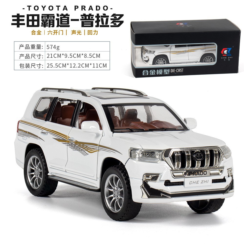 Modelo de coche de aleación de coche 1:24 Toyota Prado off-road vehículo sonido y luz Tire hacia atrás juguete coche música modelo adornos