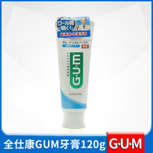 日本全仕康GUM牙膏含氟120g