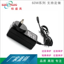 22V�Դ22V2A 1.5A�����C�m����ETL,CE,UKCA,PSE,3C,CQC,SAA�J�C
