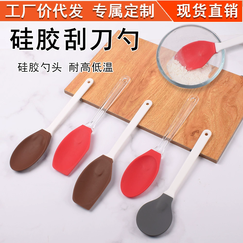 Jiaju утолщенные силиконовые скребки для сковороды