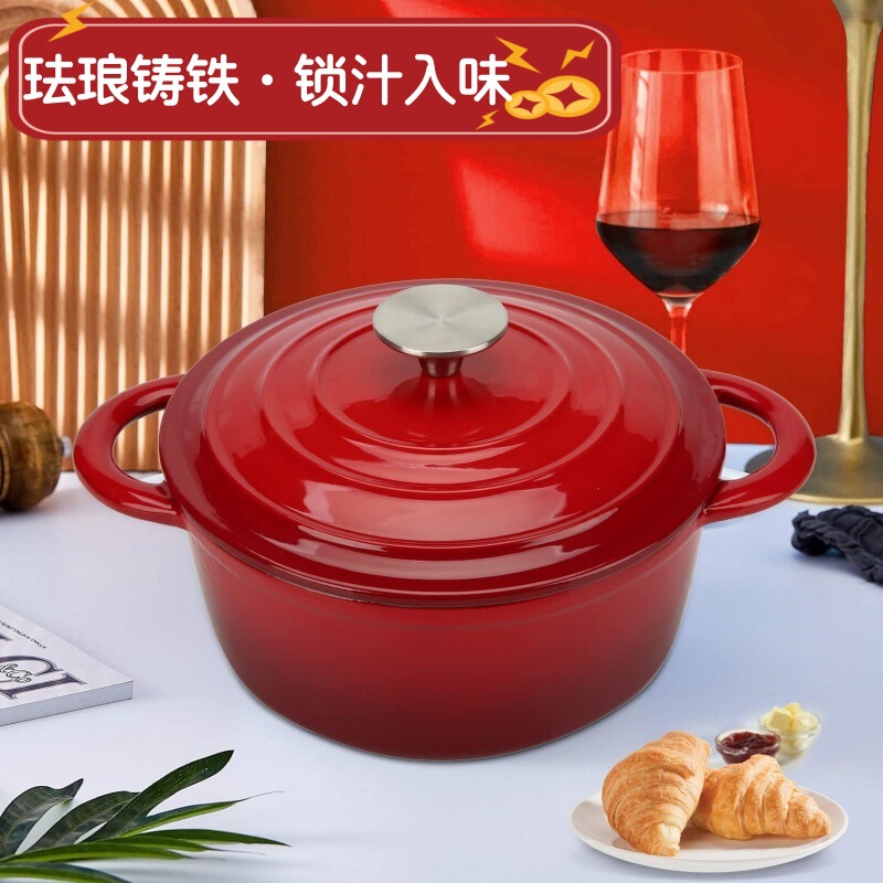 Factory direct sale double-ear cast iron enamel pot household gas stove induction cooker enamel soup pot stew pot