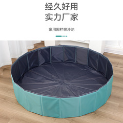 家用围栏挖沙池沙滩玩具套装儿童沙子玩具沙家用仿瓷沙室内挖沙池