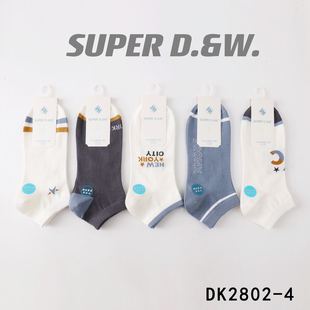 Socks Men's Trendy Short Socks Casual Socks 2025 Spring New Sweat-Absorbent Breathable Boat Socks Manufacturer Wholesale