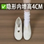 新款交叉带法式芭蕾休闲鞋