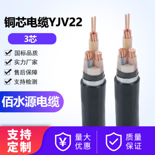 �����~о��|YJV22���3о������ϩ늾��ͻ���ȼ���Bͨ��늾���|