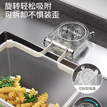 ���N��ˮ���^�V�Wϴ���ʣ������һ���Ԟrˮ�Wͨ�ó���©��