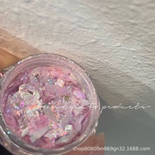 【BBgel】梦幻泡泡系列美甲素材云锦欧泊粉闪亮少女高级流行新款