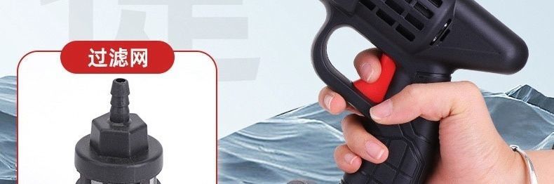 21V Car Washing Machine, Wireless Lithium Battery, Powerful Household Rechargeable Portable High-Pressure Water Gun