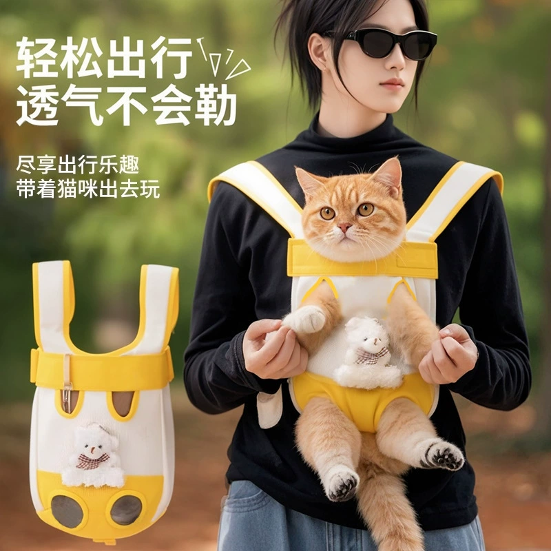 Переноска для кошек: портативный рюкзак, шлейка для социализации, дышащий нагрудный рюкзак-переноска для кошек