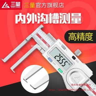 �ձ������Ȝϲ۔��@�Θ˿��ߵ��^�ȿ׃ȈA���P���ϲ�10-150mm