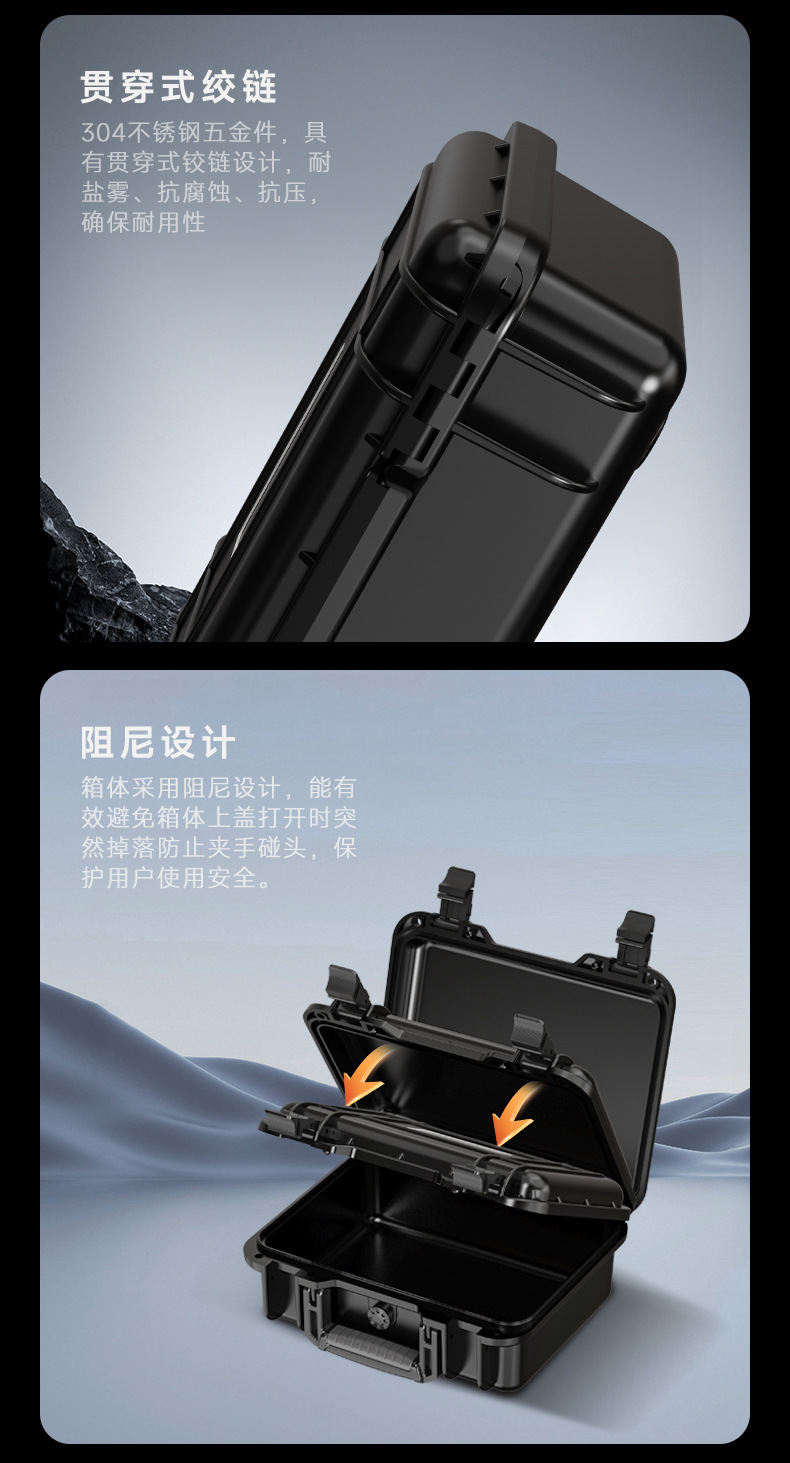 M209-详情修改_17.jpg
