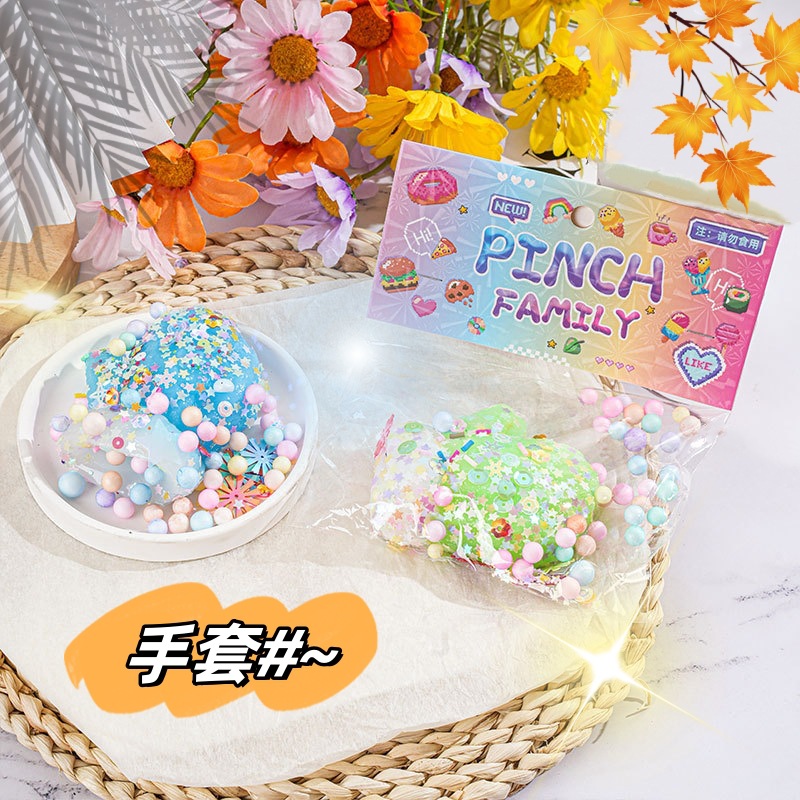 O1CN01KDn58X2BuL2gdnTun_!!2207