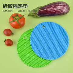 硅膠65克蜂窩隔熱墊 硅膠餐墊圓形鍋墊杯墊 廚房餐桌防燙墊廠家批