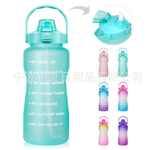 ̫�ձ��u׃ɫSK1500ml2000ml�\�ӄ�־ˮ�� ���쏗���w������ˮ��